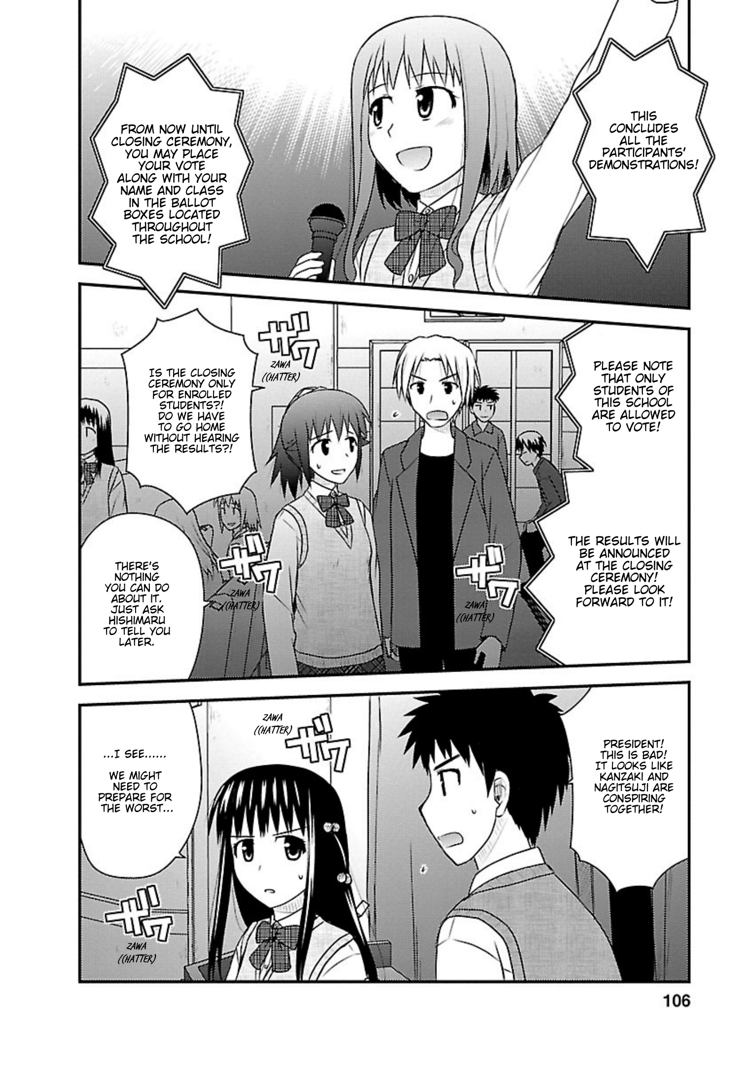 Shiritsu Hakanai Gakuen - Vol.4 Chapter 19: Mina Strikes Back