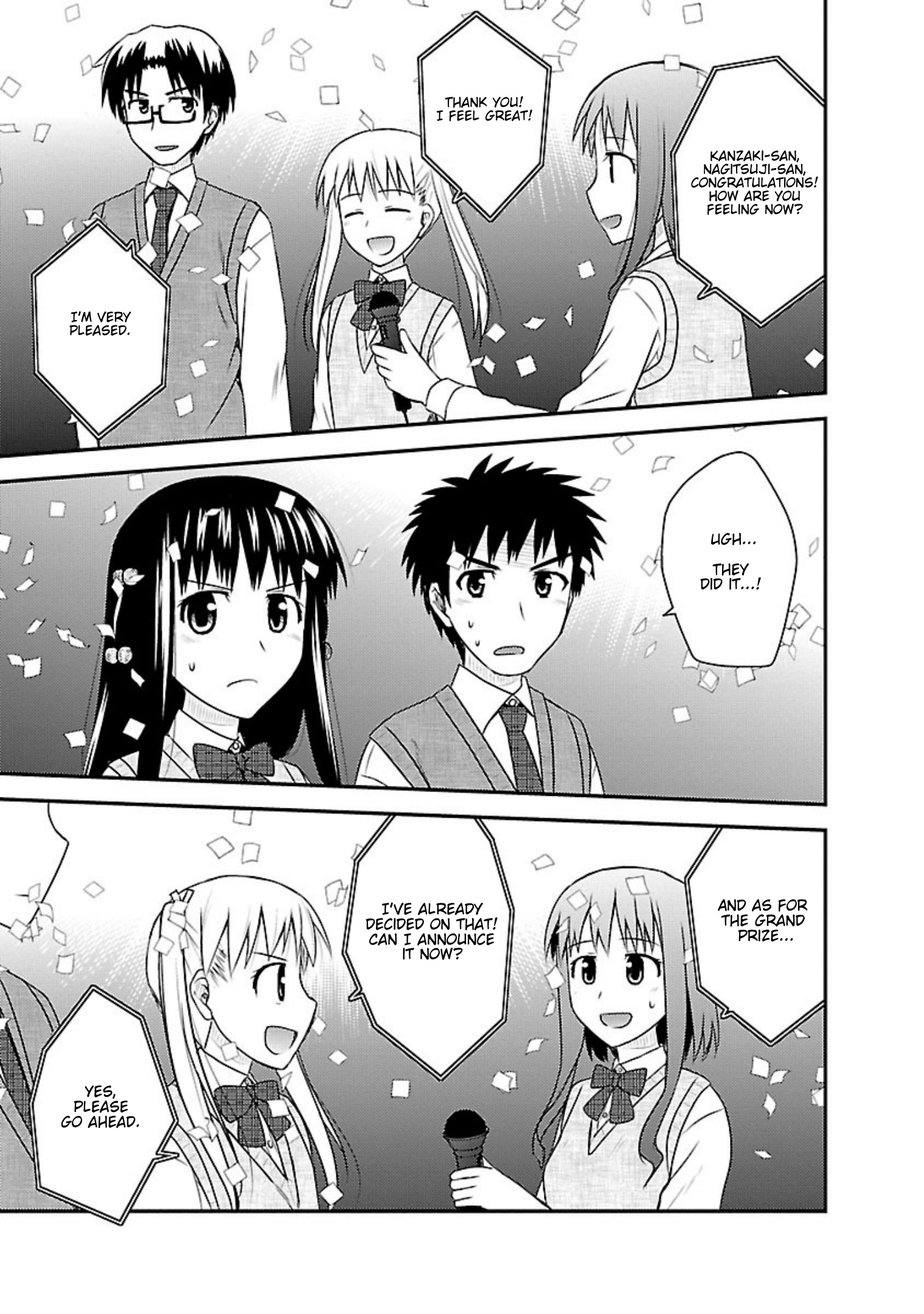 Shiritsu Hakanai Gakuen - Vol.4 Chapter 19: Mina Strikes Back