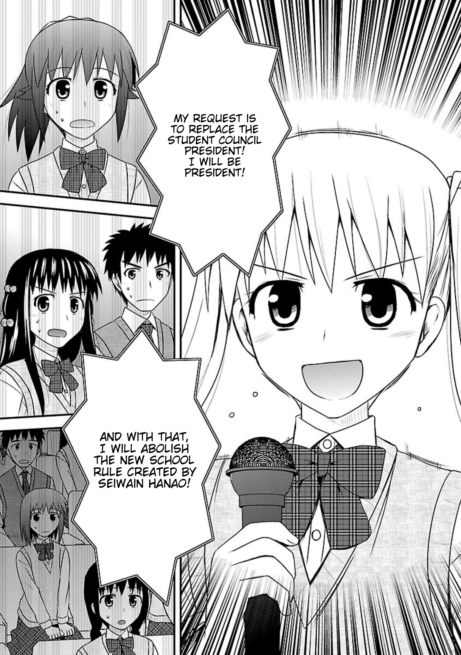 Shiritsu Hakanai Gakuen - Vol.4 Chapter 19: Mina Strikes Back