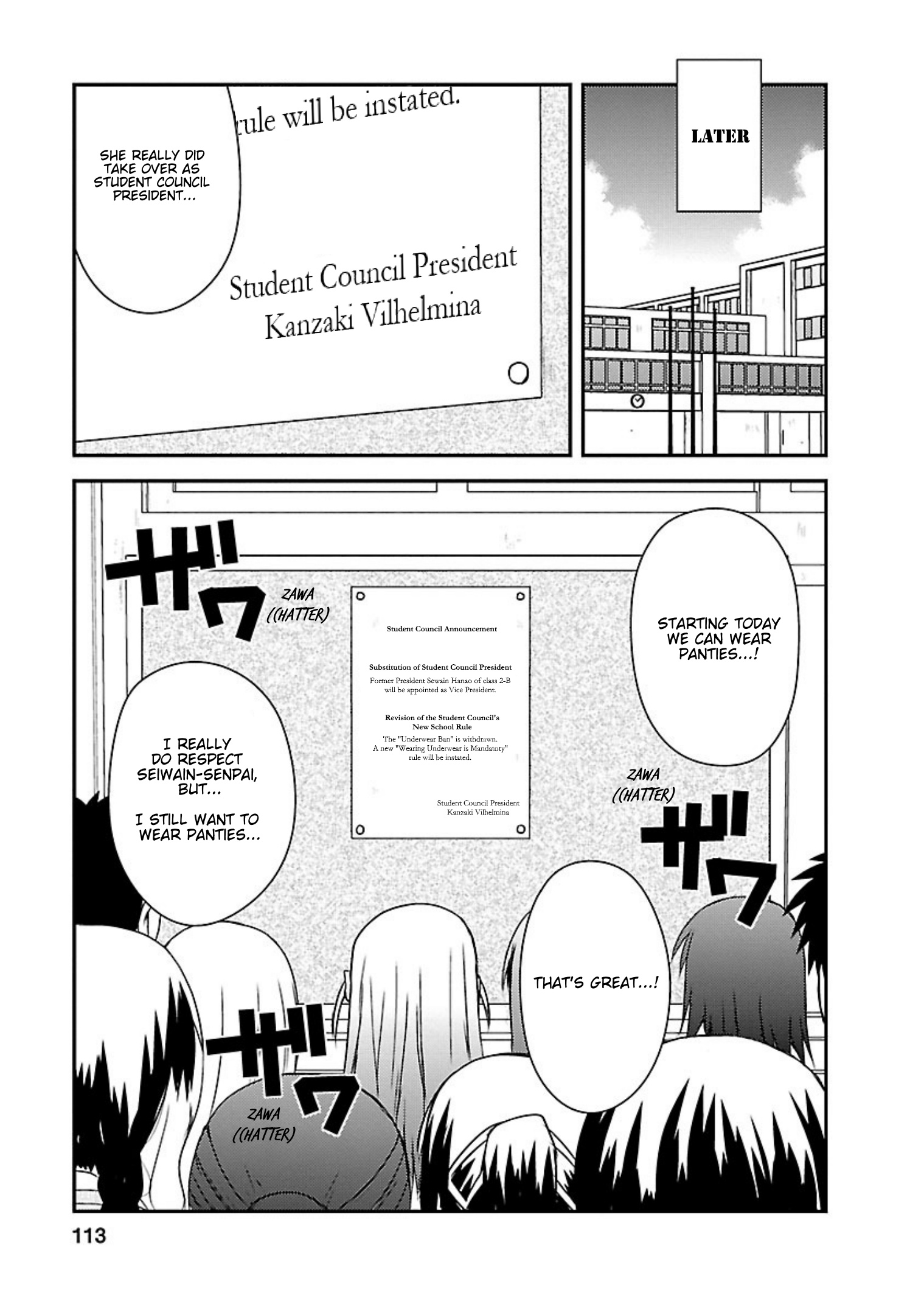 Shiritsu Hakanai Gakuen - Vol.4 Chapter 19: Mina Strikes Back