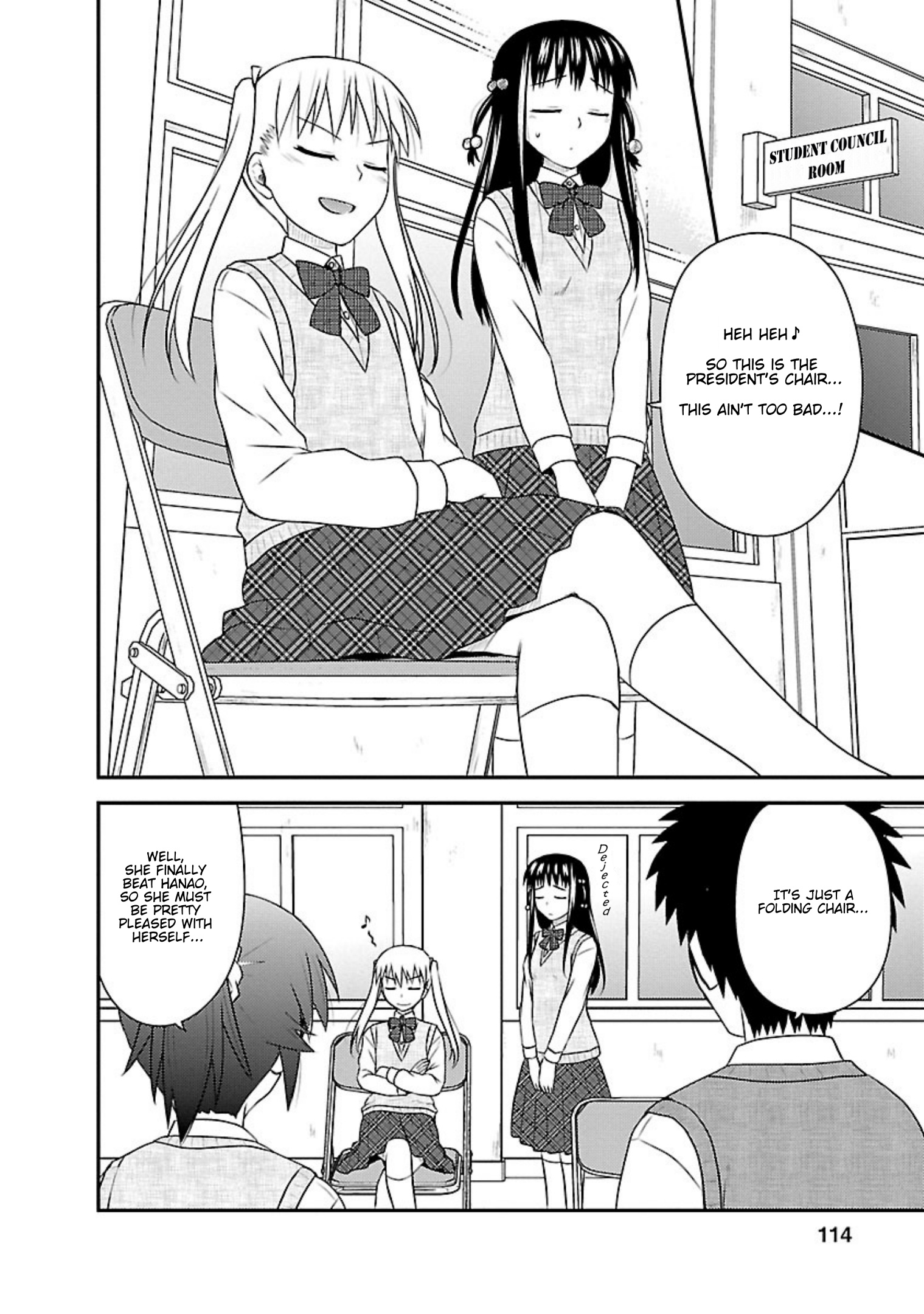 Shiritsu Hakanai Gakuen - Vol.4 Chapter 19: Mina Strikes Back