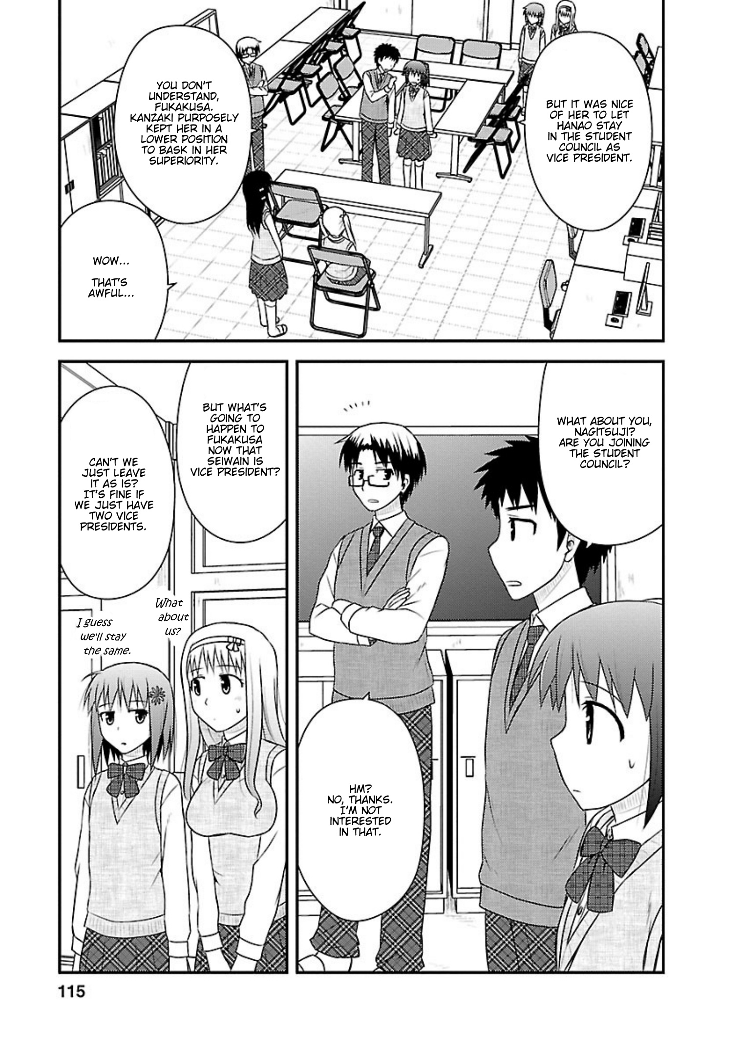 Shiritsu Hakanai Gakuen - Vol.4 Chapter 19: Mina Strikes Back