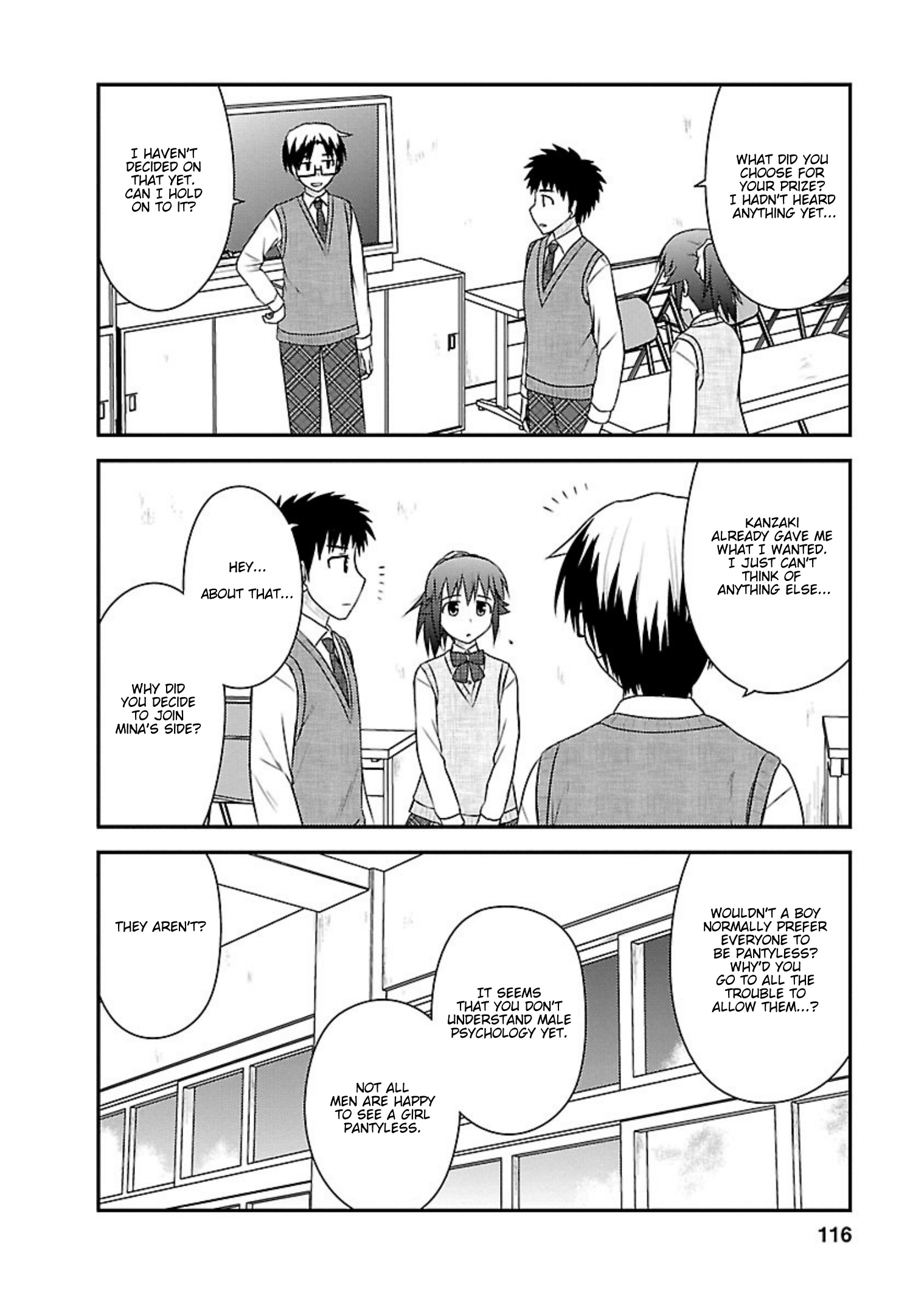 Shiritsu Hakanai Gakuen - Vol.4 Chapter 19: Mina Strikes Back