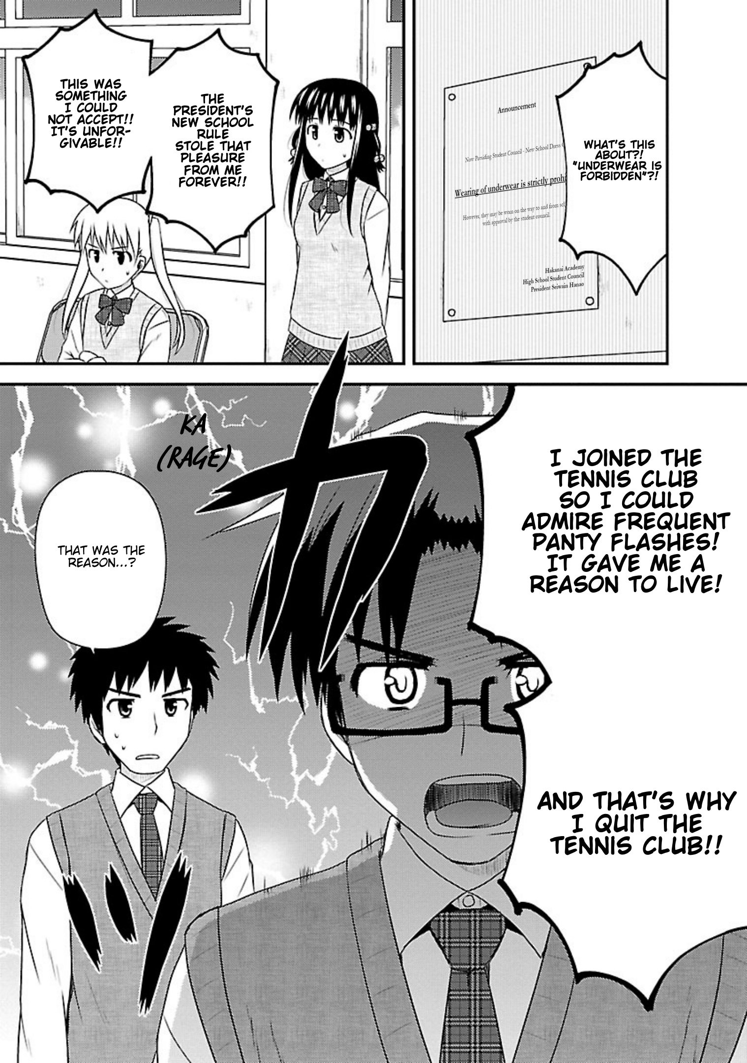 Shiritsu Hakanai Gakuen - Vol.4 Chapter 19: Mina Strikes Back