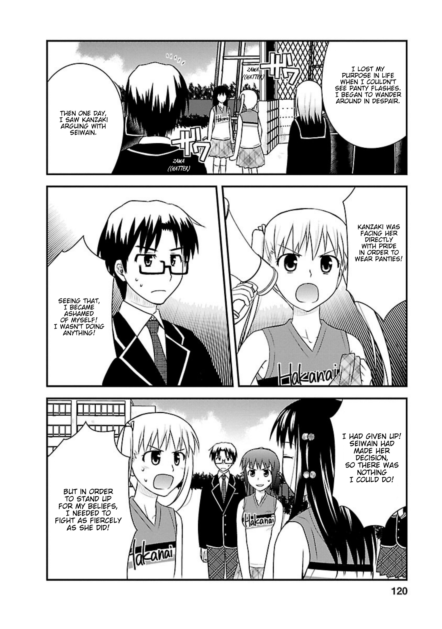 Shiritsu Hakanai Gakuen - Vol.4 Chapter 19: Mina Strikes Back