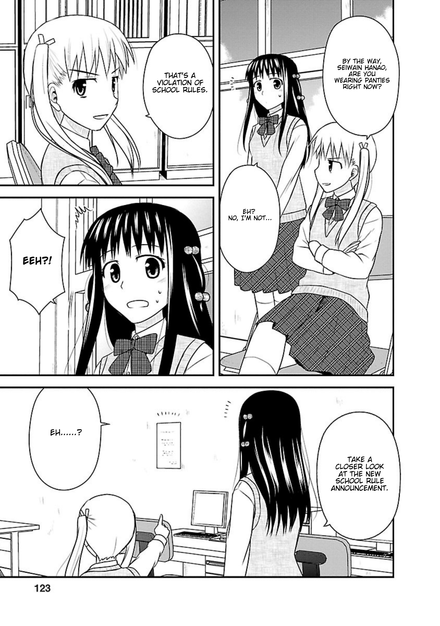 Shiritsu Hakanai Gakuen - Vol.4 Chapter 19: Mina Strikes Back