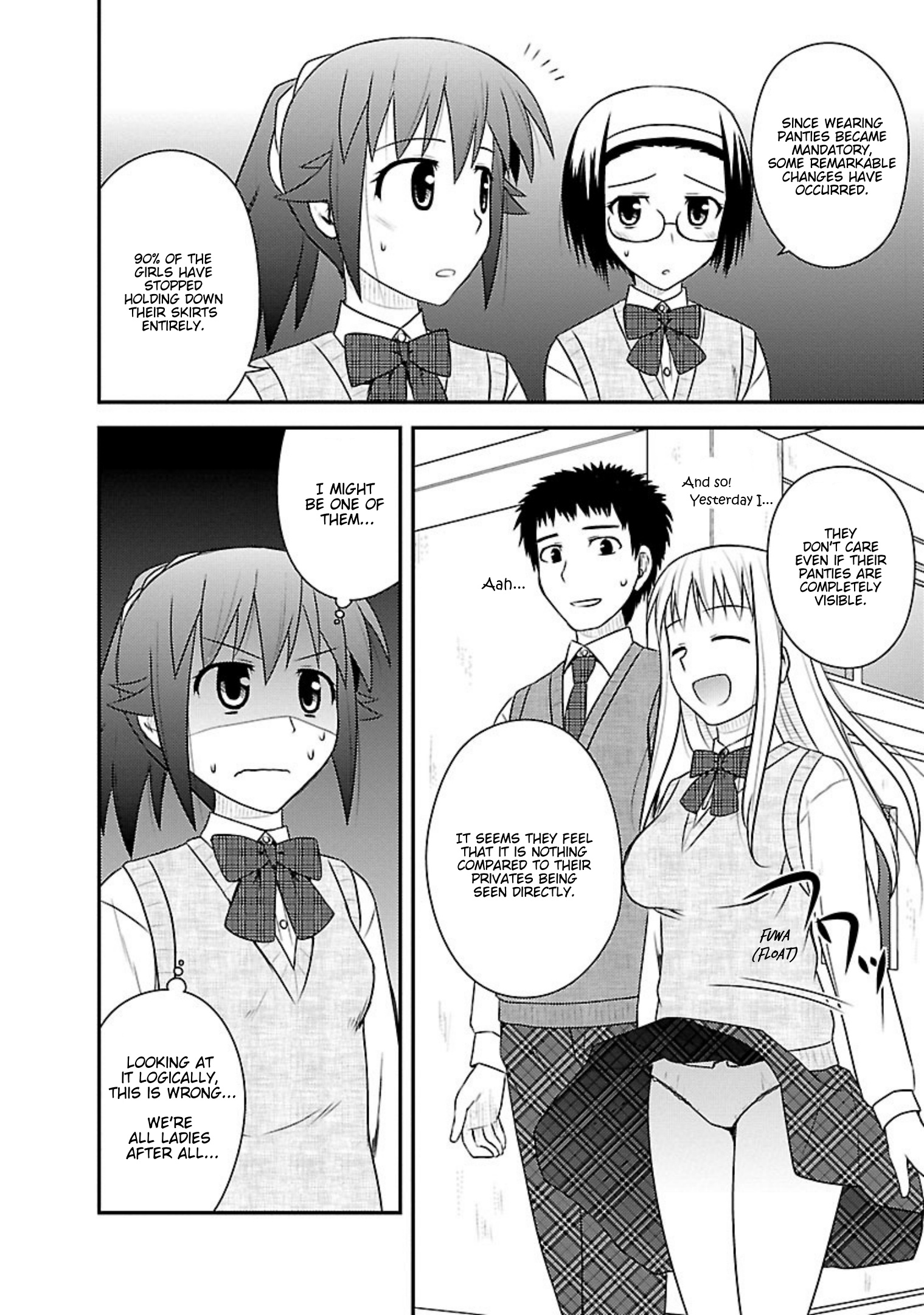 Shiritsu Hakanai Gakuen - Vol.4 Chapter 20: Worn For The First Time