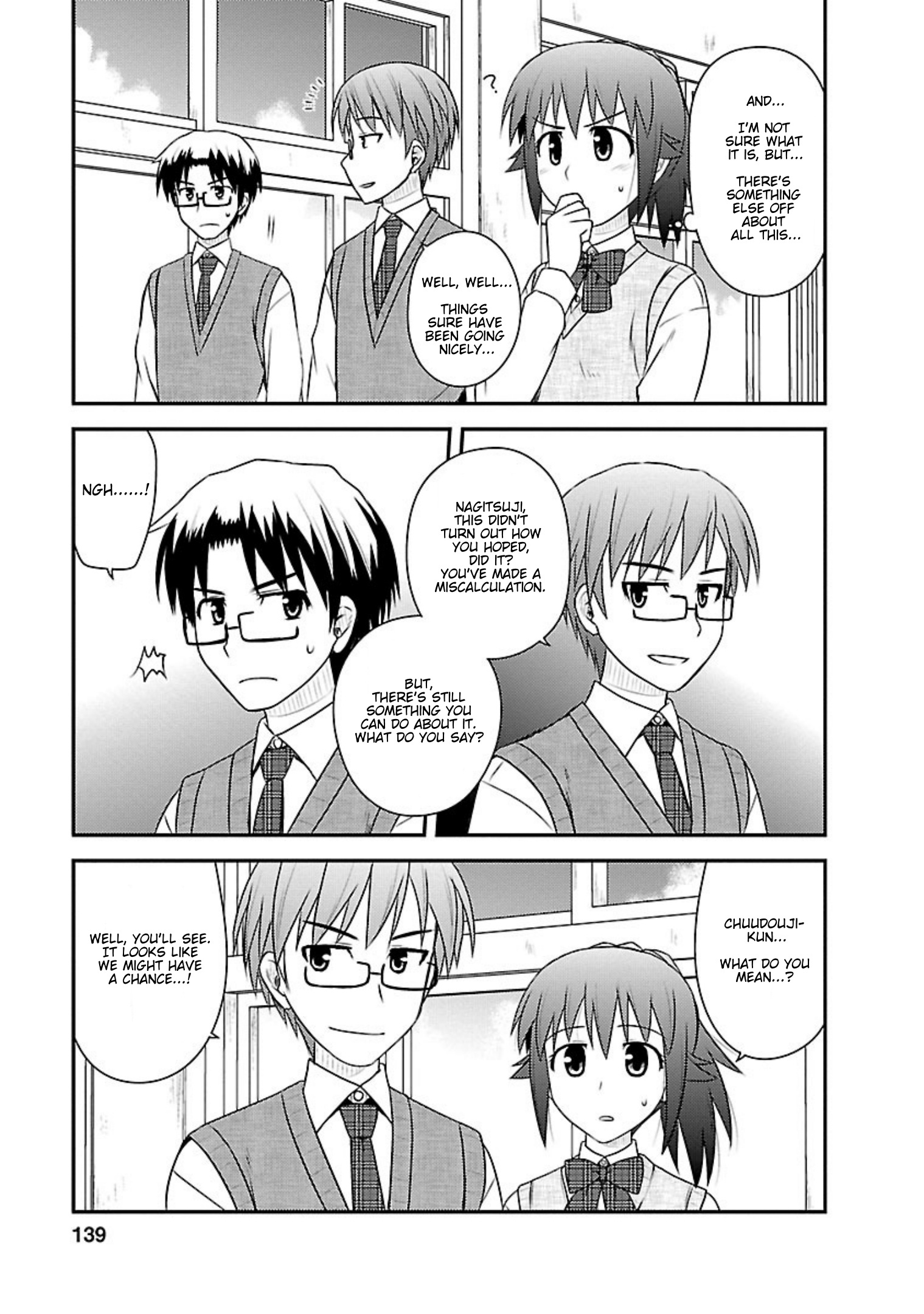 Shiritsu Hakanai Gakuen - Vol.4 Chapter 20: Worn For The First Time