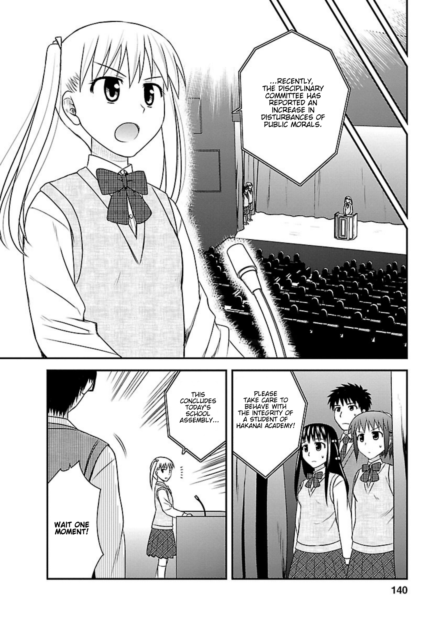 Shiritsu Hakanai Gakuen - Vol.4 Chapter 20: Worn For The First Time