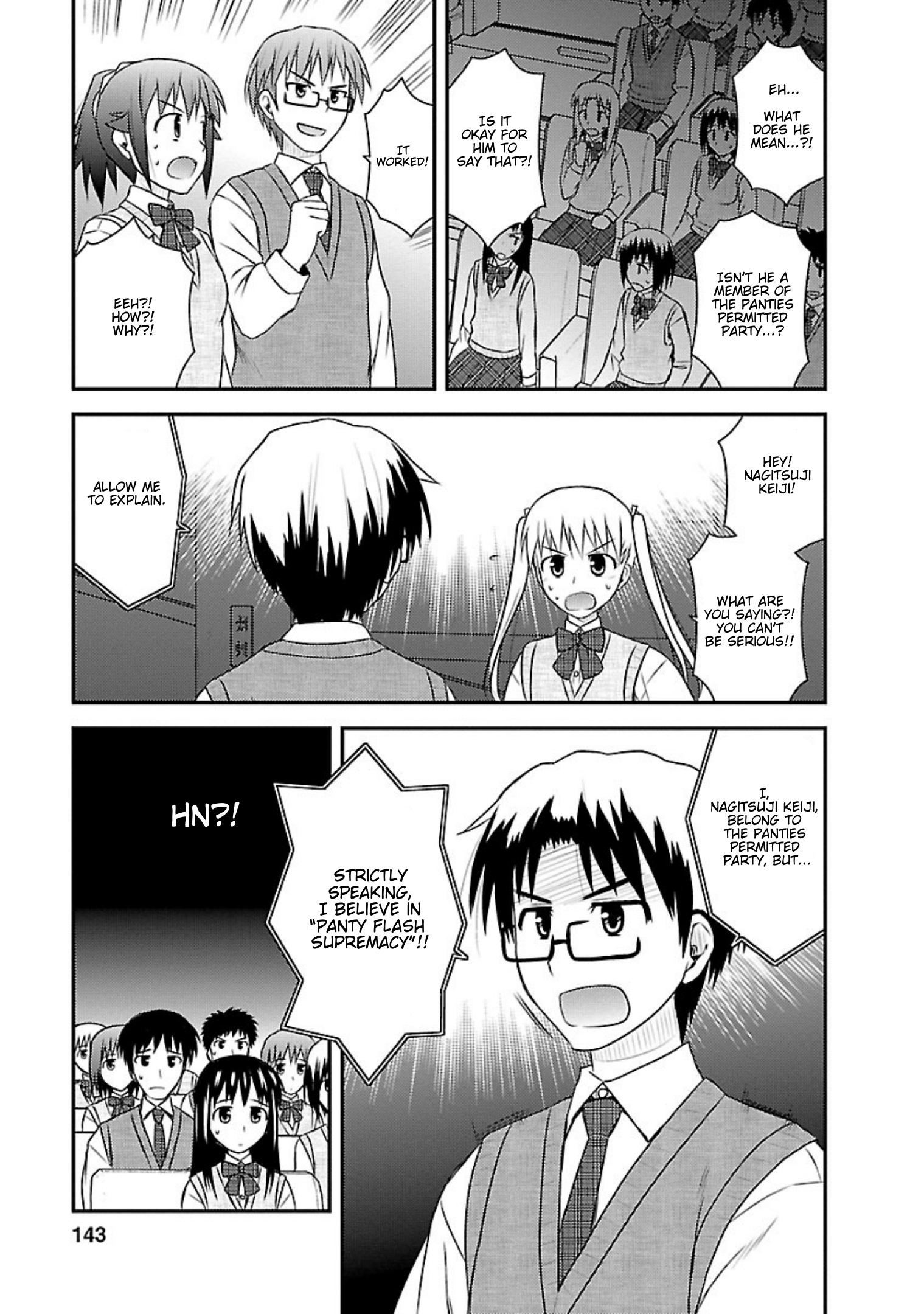 Shiritsu Hakanai Gakuen - Vol.4 Chapter 20: Worn For The First Time