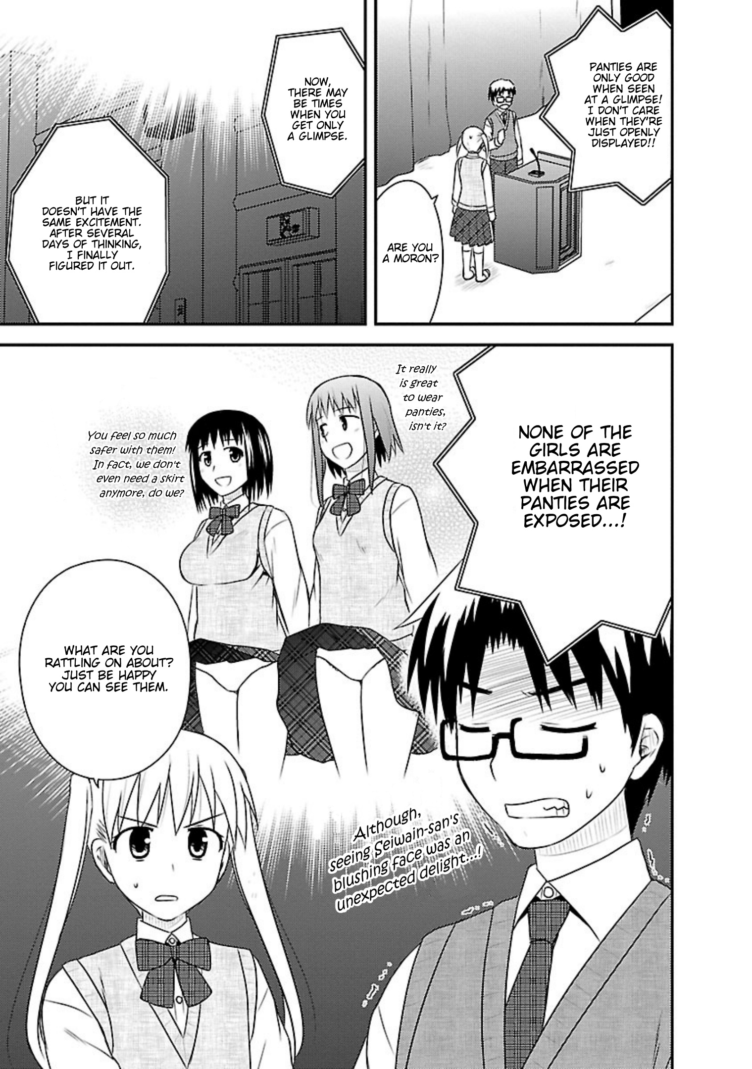 Shiritsu Hakanai Gakuen - Vol.4 Chapter 20: Worn For The First Time