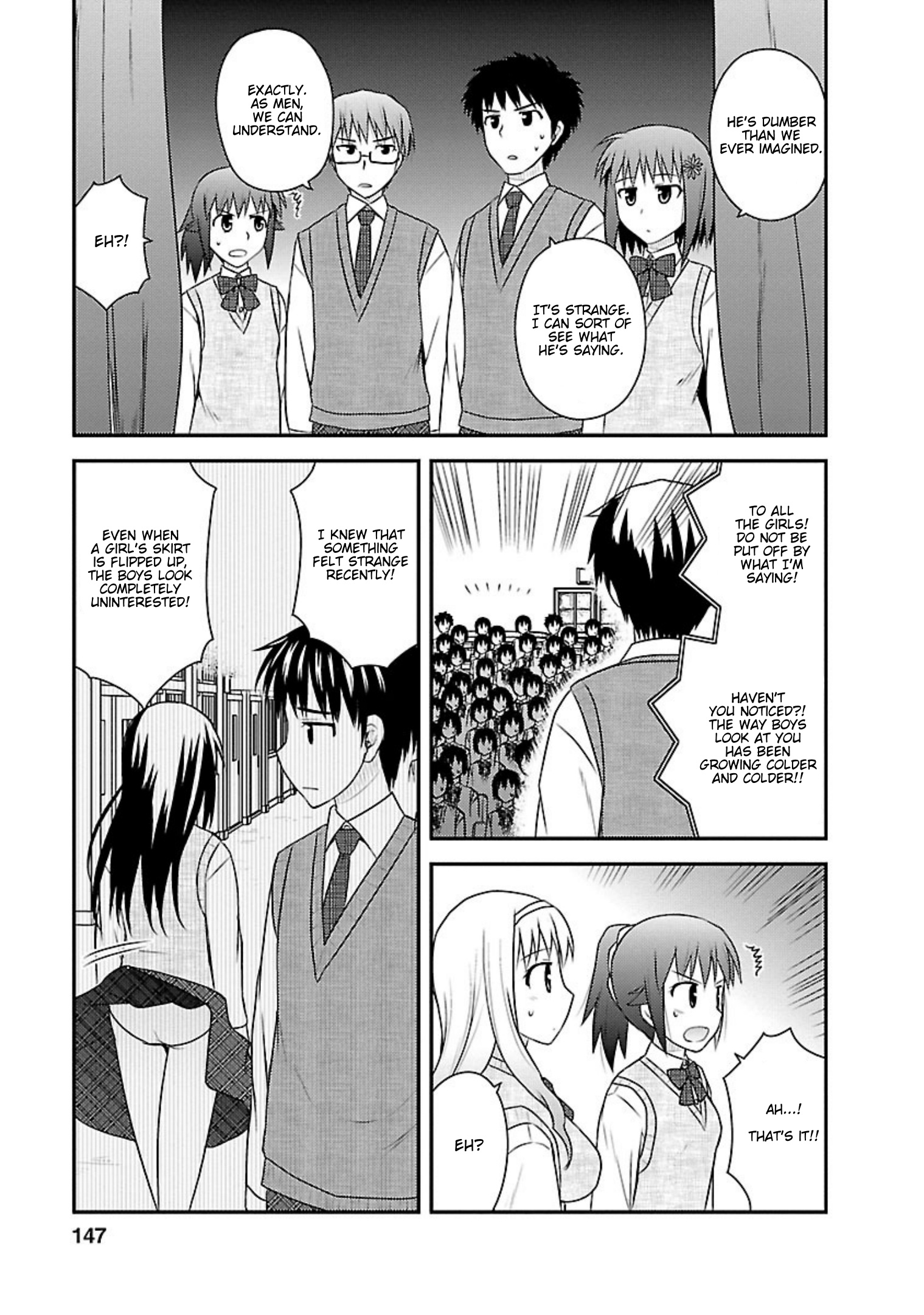 Shiritsu Hakanai Gakuen - Vol.4 Chapter 20: Worn For The First Time