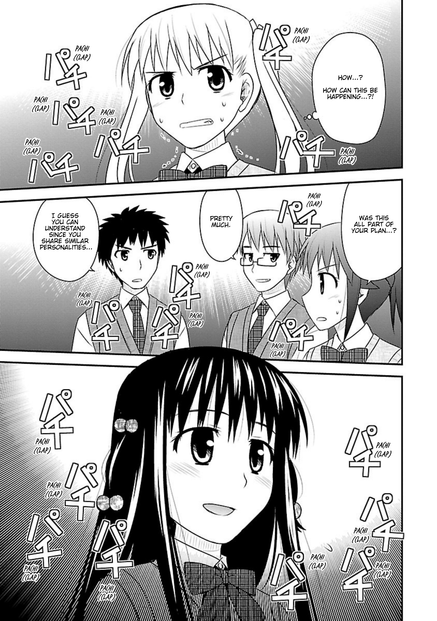 Shiritsu Hakanai Gakuen - Vol.4 Chapter 20: Worn For The First Time