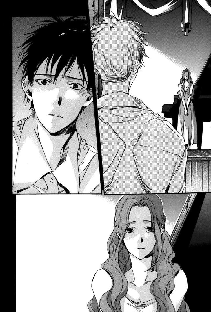 Watashitachi No Shiawase Na Jikan - Chapter 8 : The Last Meeting : The Opened Piano