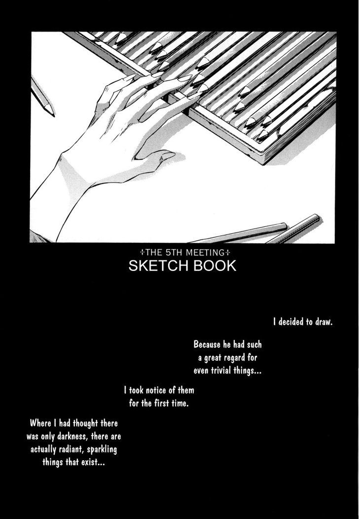 Watashitachi No Shiawase Na Jikan - Chapter 5 : The Sketch Book