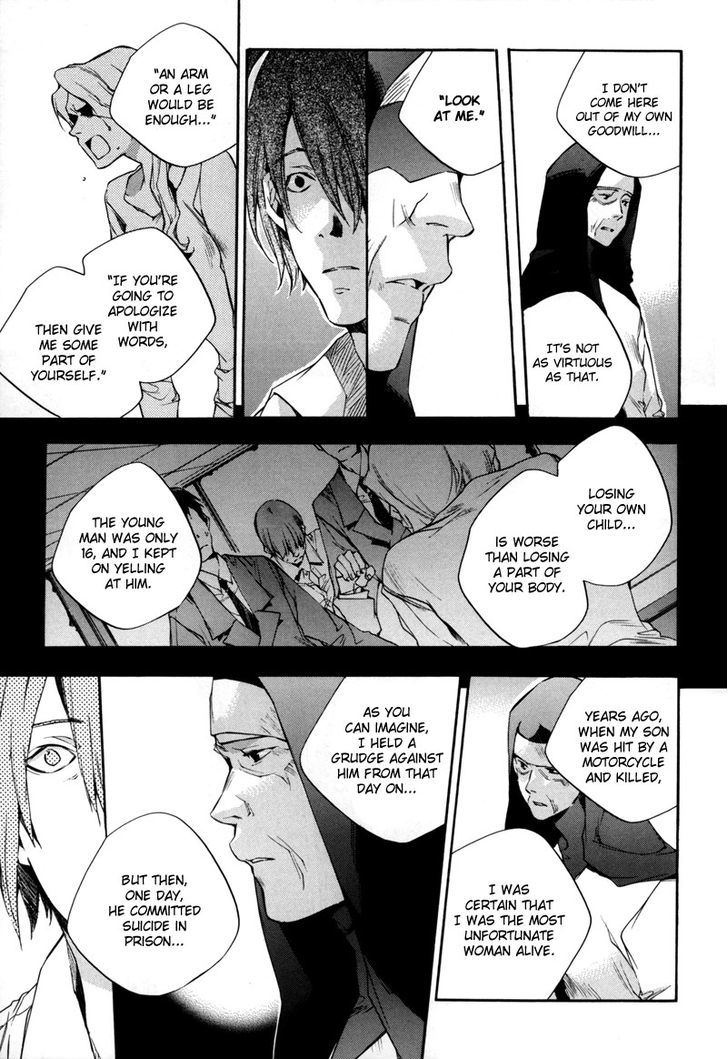 Watashitachi No Shiawase Na Jikan - Chapter 5 : The Sketch Book