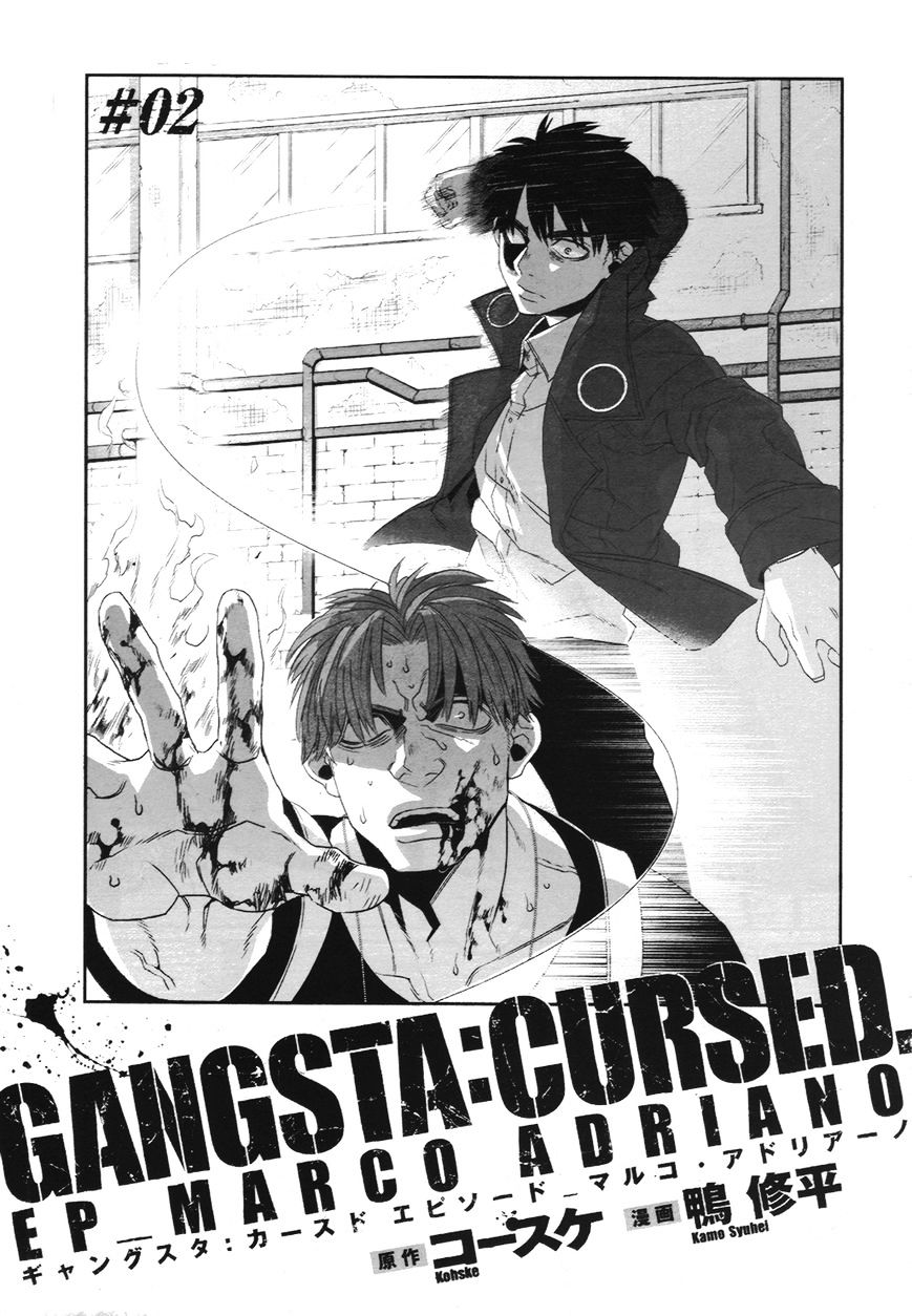 Gangsta.:cursed. - Ep_Marco Adriano - Chapter 2