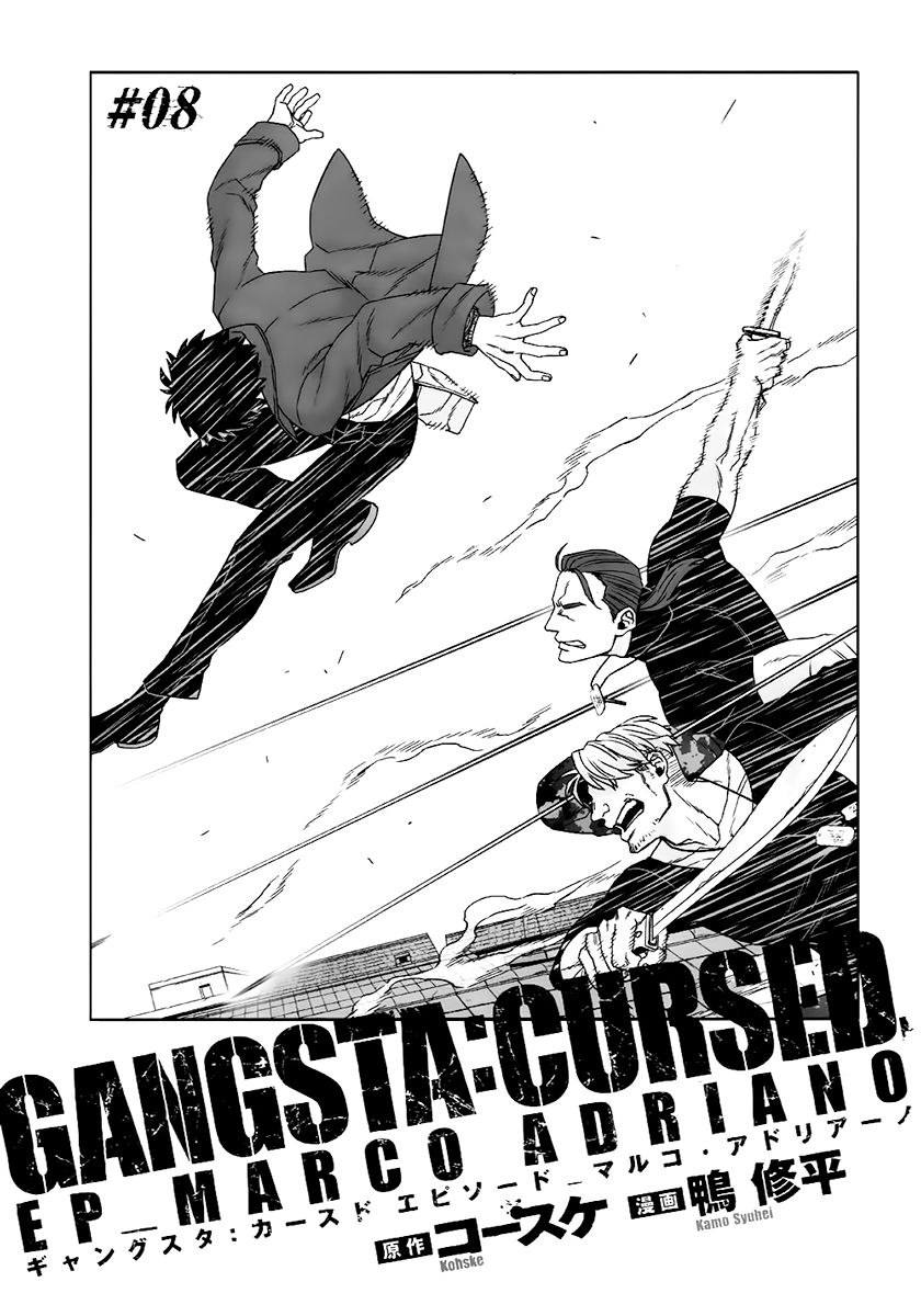 Gangsta.:cursed. - Ep_Marco Adriano - Chapter 8