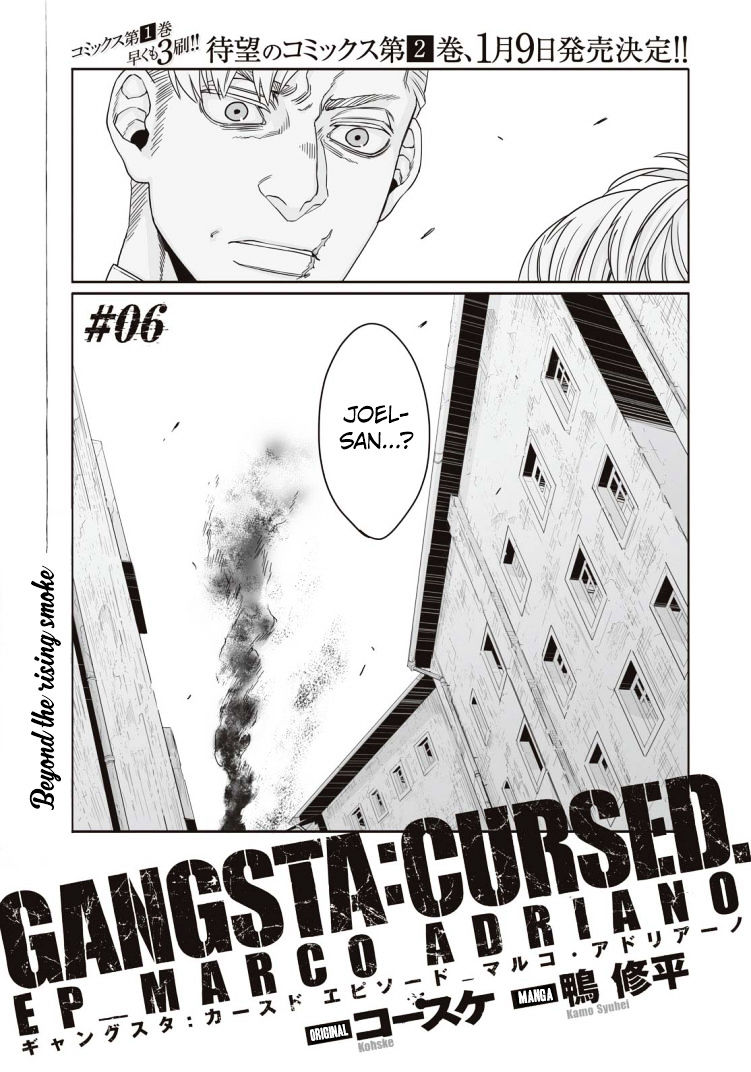 Gangsta.:cursed. - Ep_Marco Adriano - Chapter 6