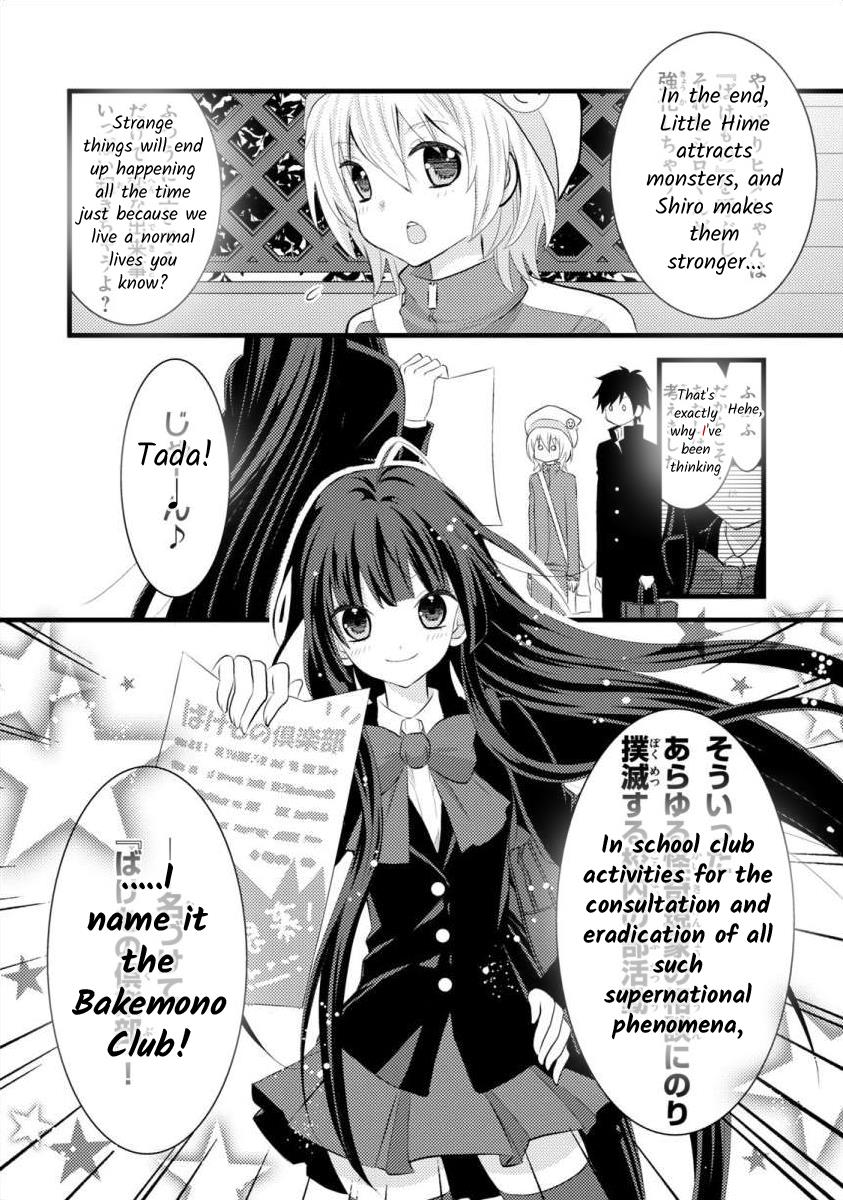 Bakemono Club - Vol.2 Chapter 12