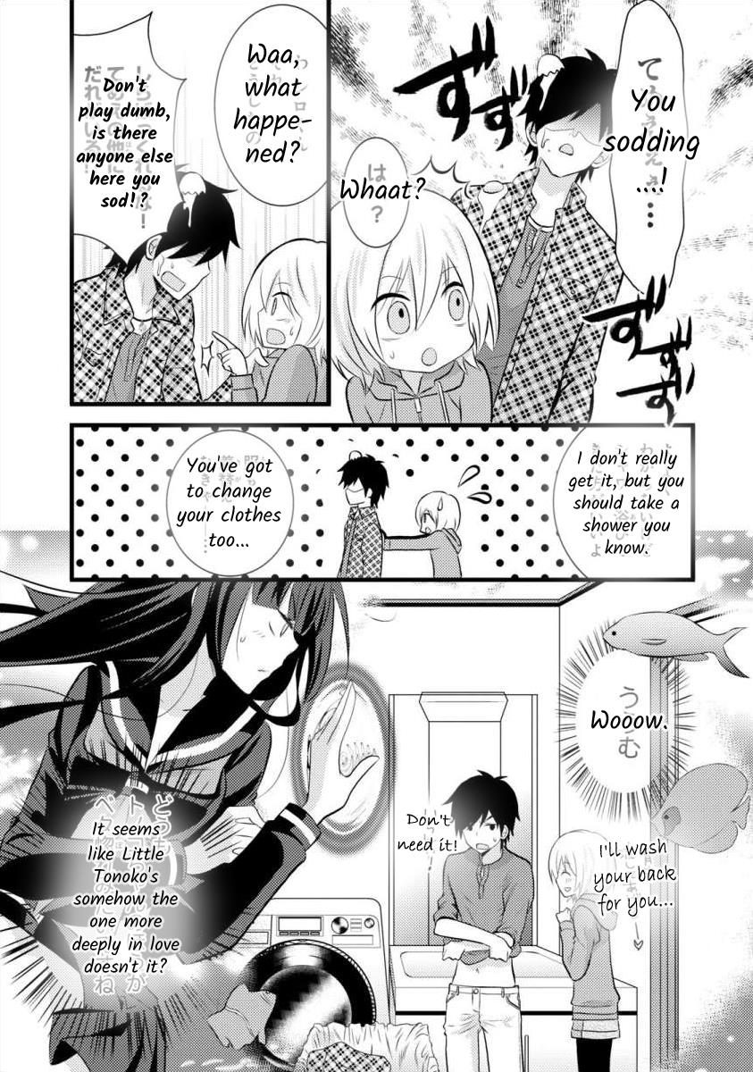 Bakemono Club - Vol.1 Chapter 5