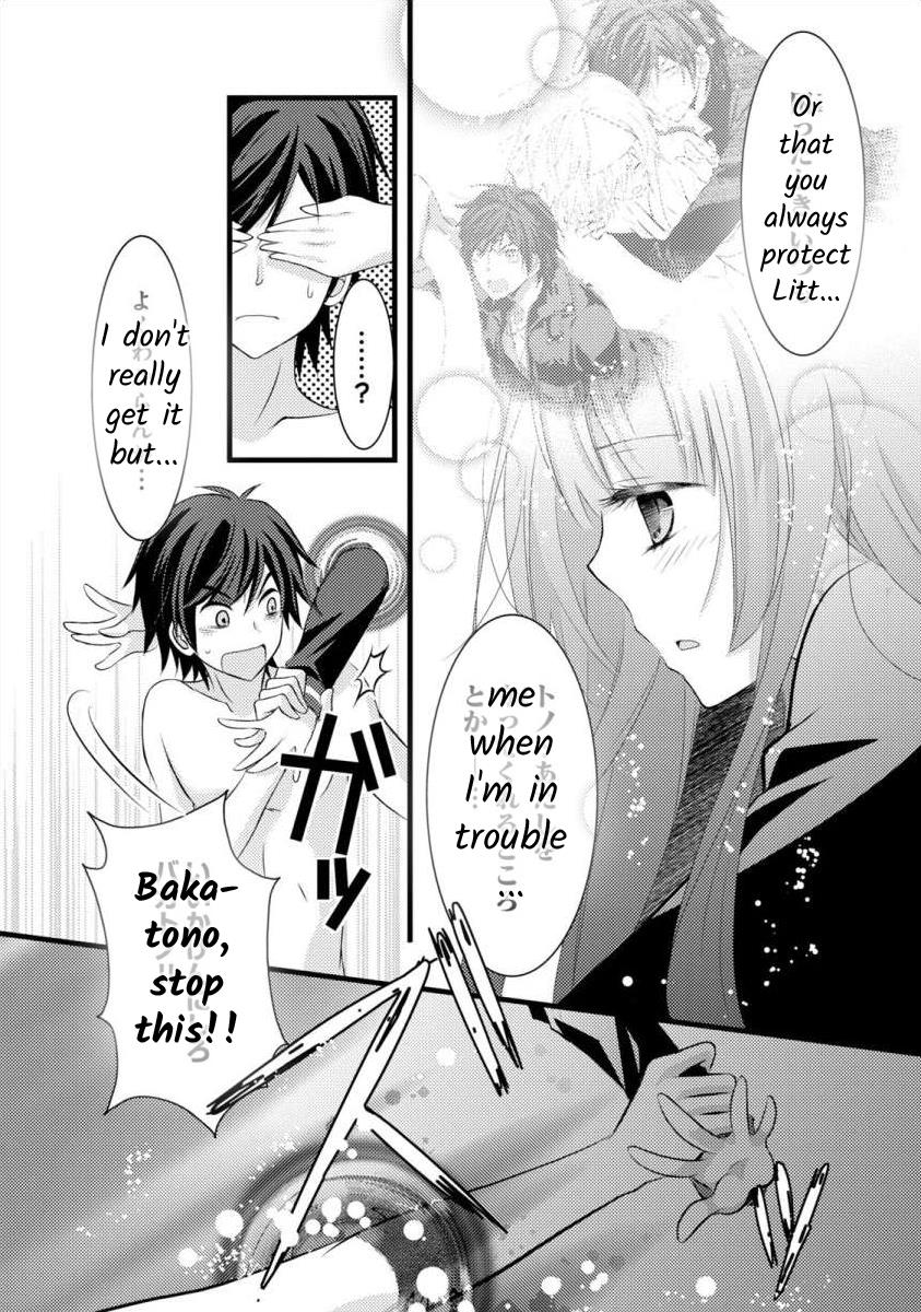 Bakemono Club - Vol.1 Chapter 5