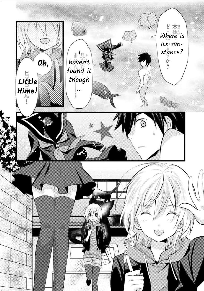 Bakemono Club - Vol.1 Chapter 5