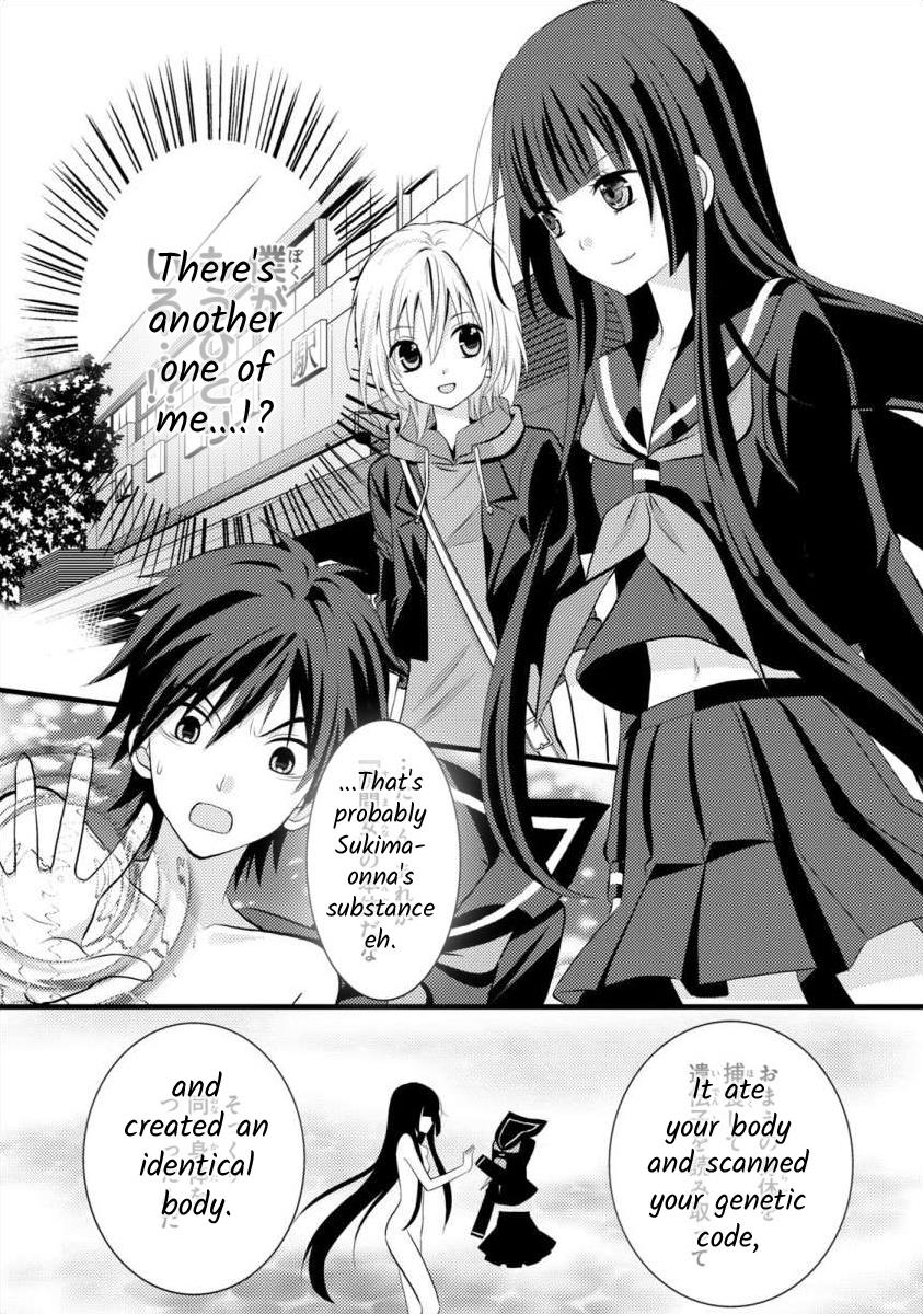 Bakemono Club - Vol.1 Chapter 6