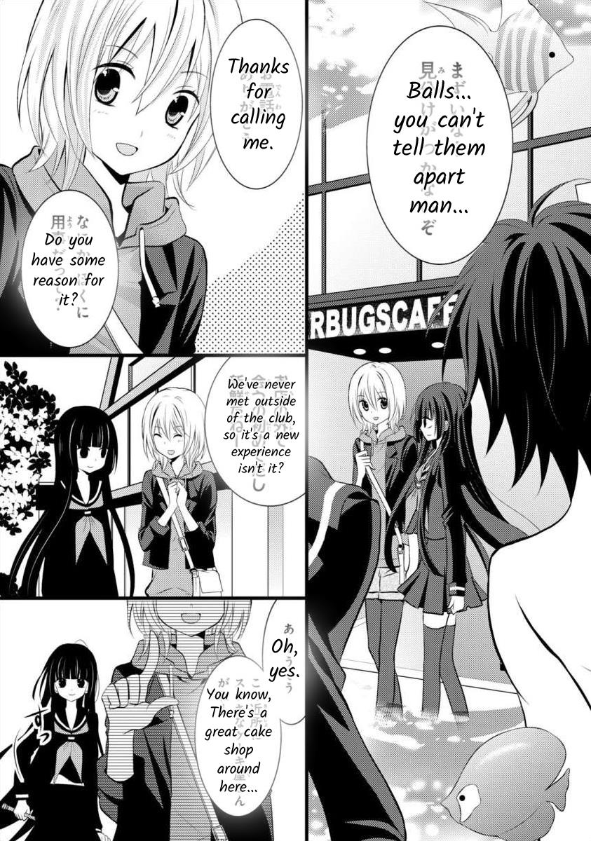 Bakemono Club - Vol.1 Chapter 6