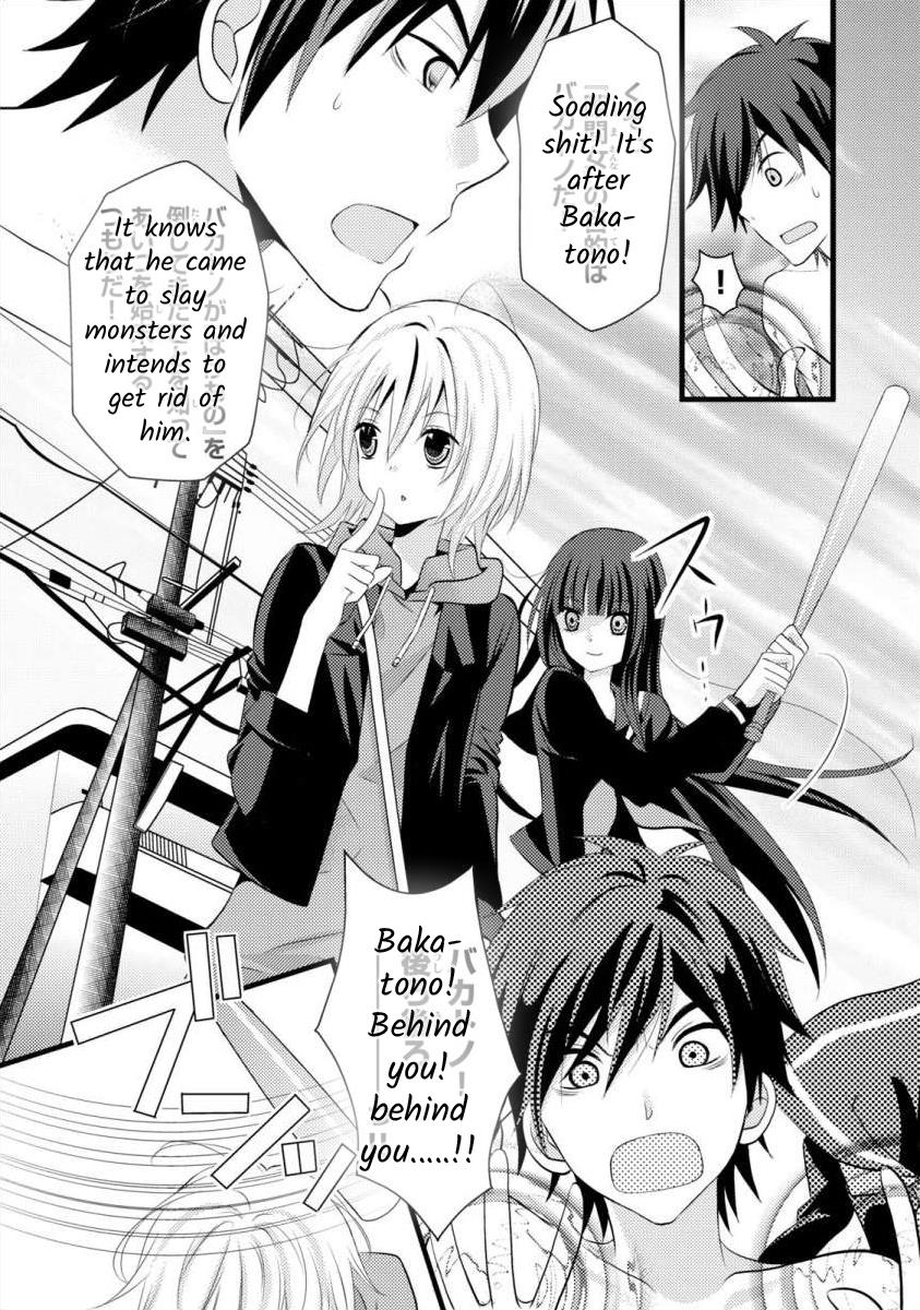 Bakemono Club - Vol.1 Chapter 6