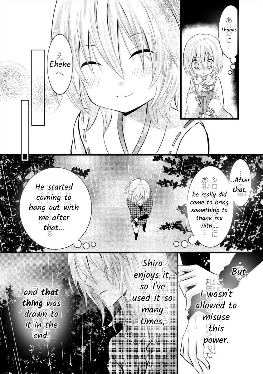 Bakemono Club - Vol.2 Chapter 9