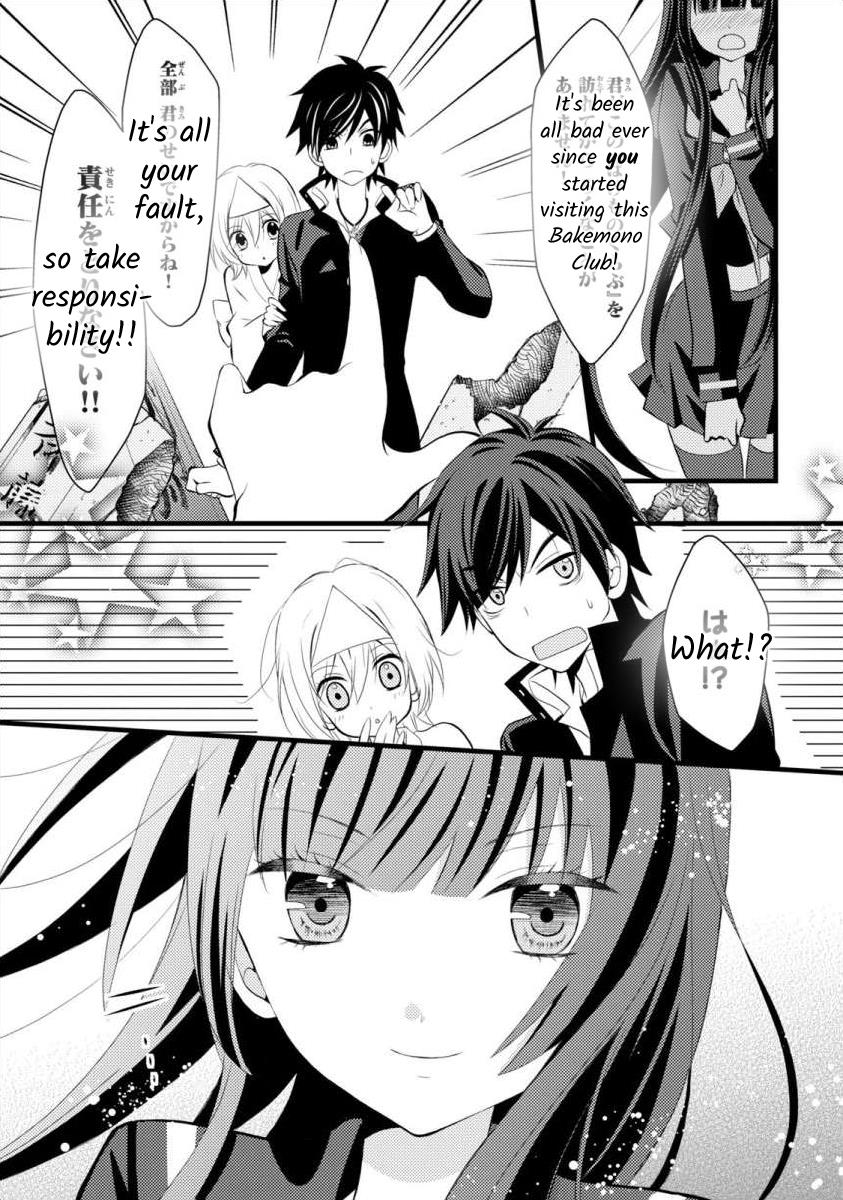 Bakemono Club - Vol.1 Chapter 4