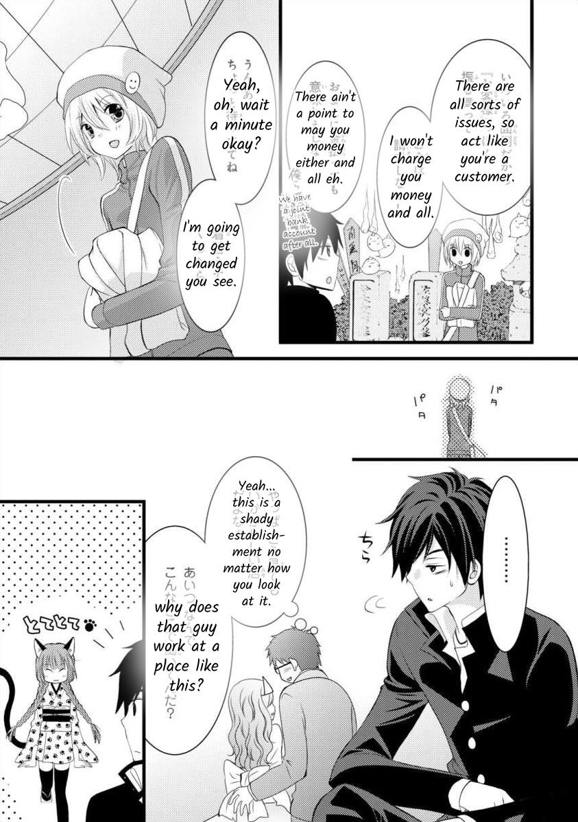 Bakemono Club - Vol.1 Chapter 3