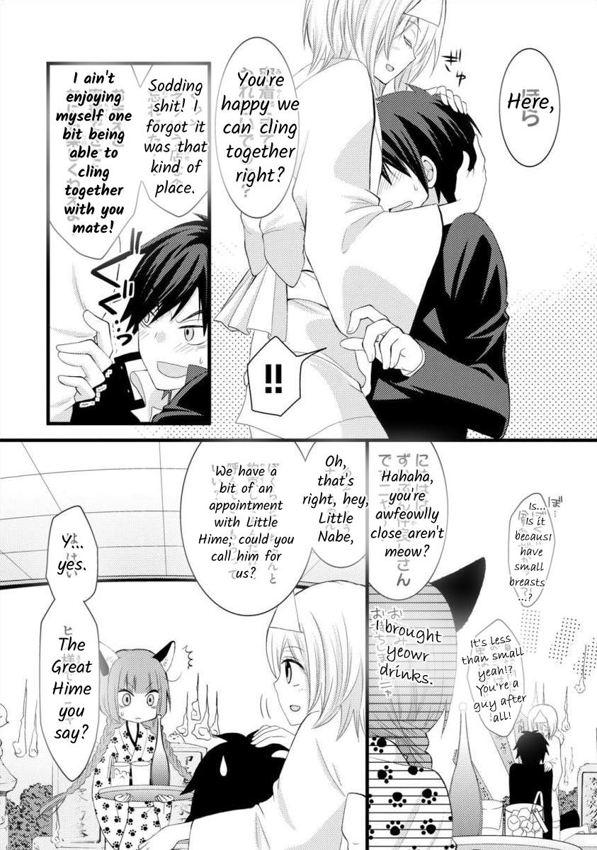 Bakemono Club - Vol.1 Chapter 3