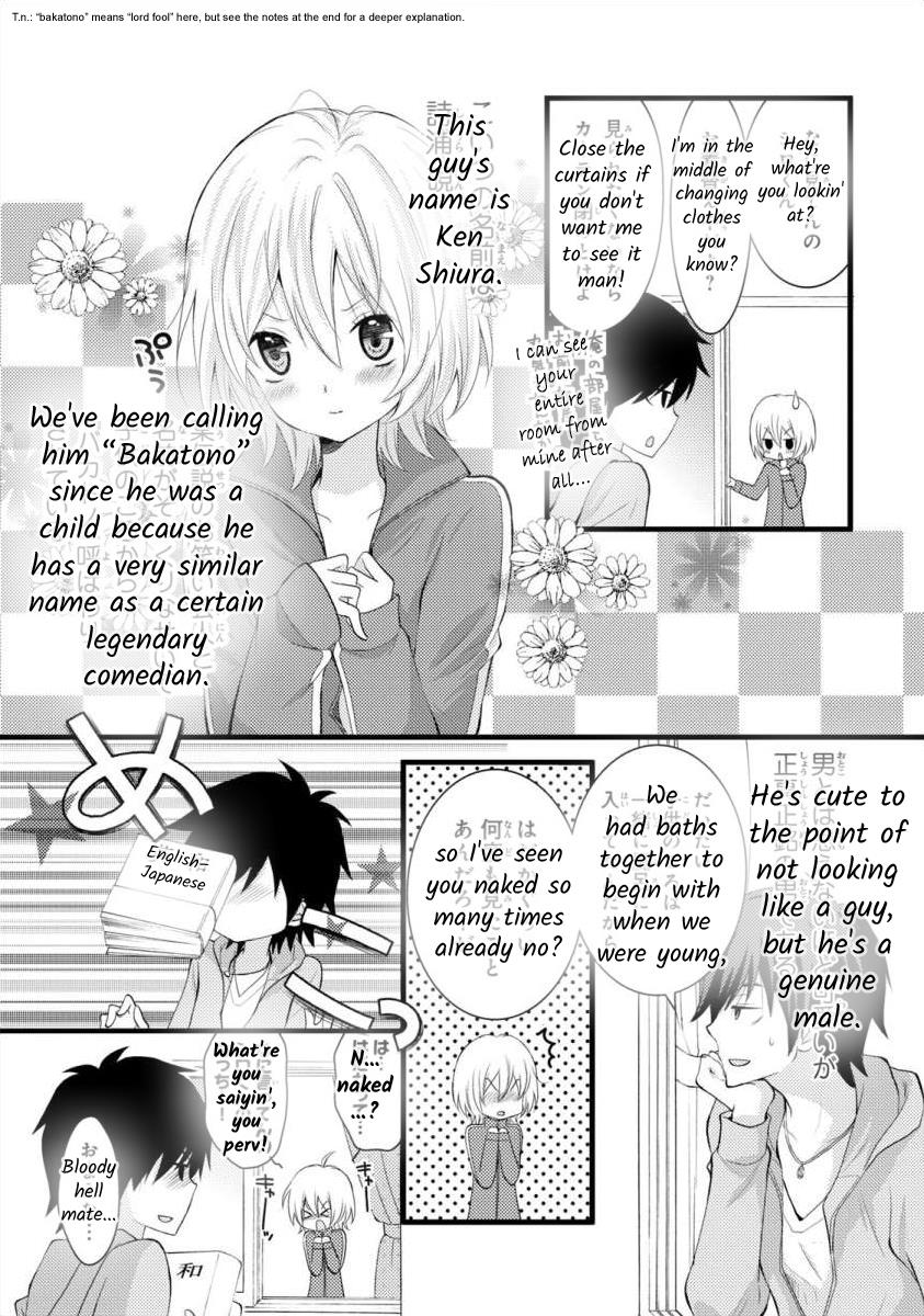 Bakemono Club - Vol.1 Chapter 1