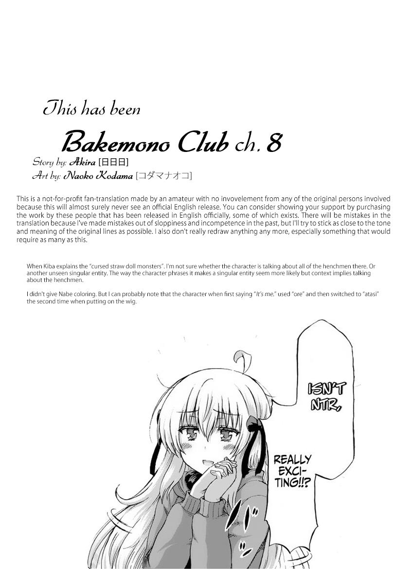 Bakemono Club - Vol.2 Chapter 8