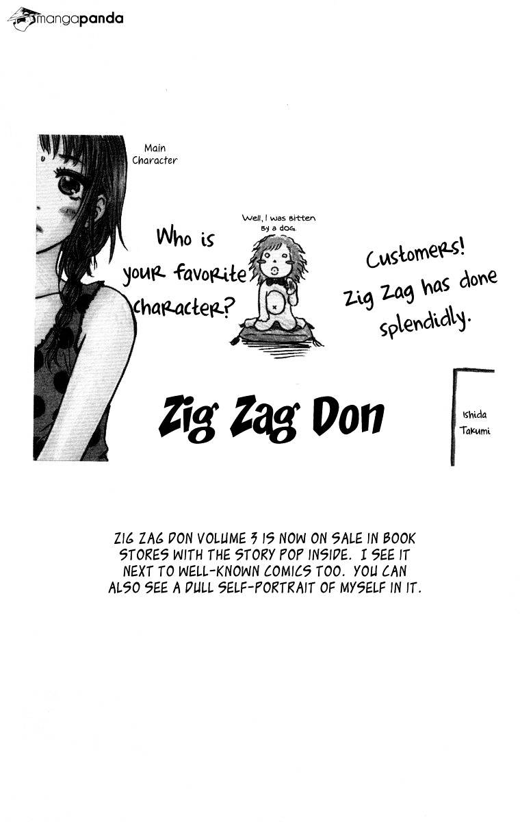 Zig Zag Don - Chapter 26