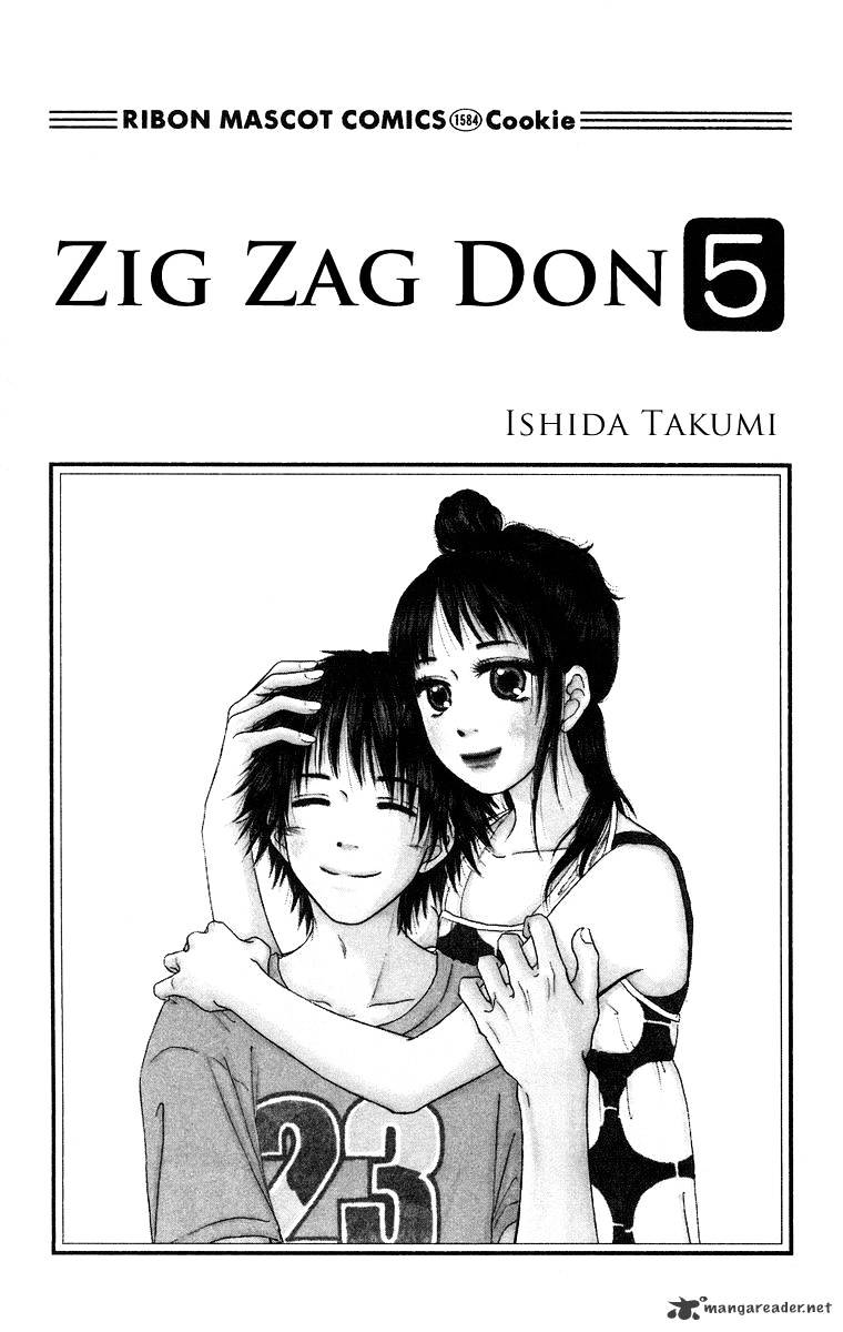 Zig Zag Don - Chapter 21