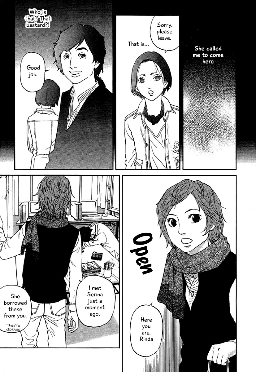 Shima Shima (Yamazaki Sayaka) - Chapter 45