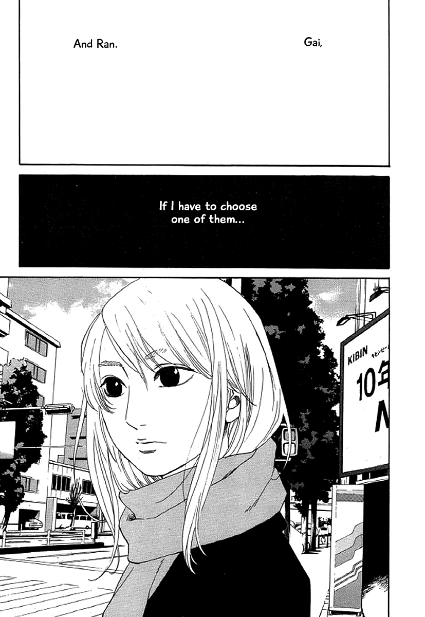 Shima Shima (Yamazaki Sayaka) - Vol.5 Chapter 44