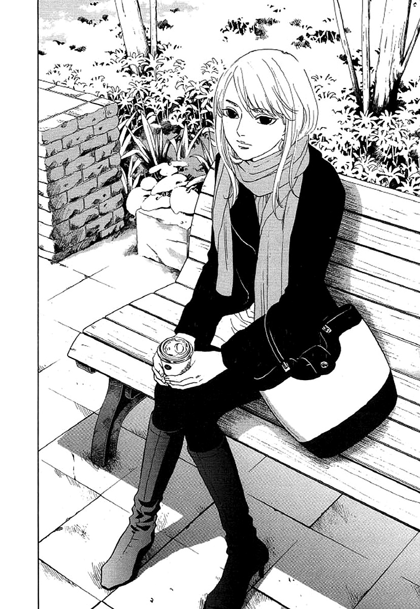 Shima Shima (Yamazaki Sayaka) - Vol.5 Chapter 44