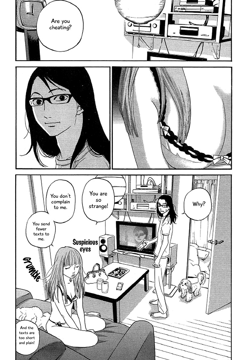 Shima Shima (Yamazaki Sayaka) - Vol.5 Chapter 44