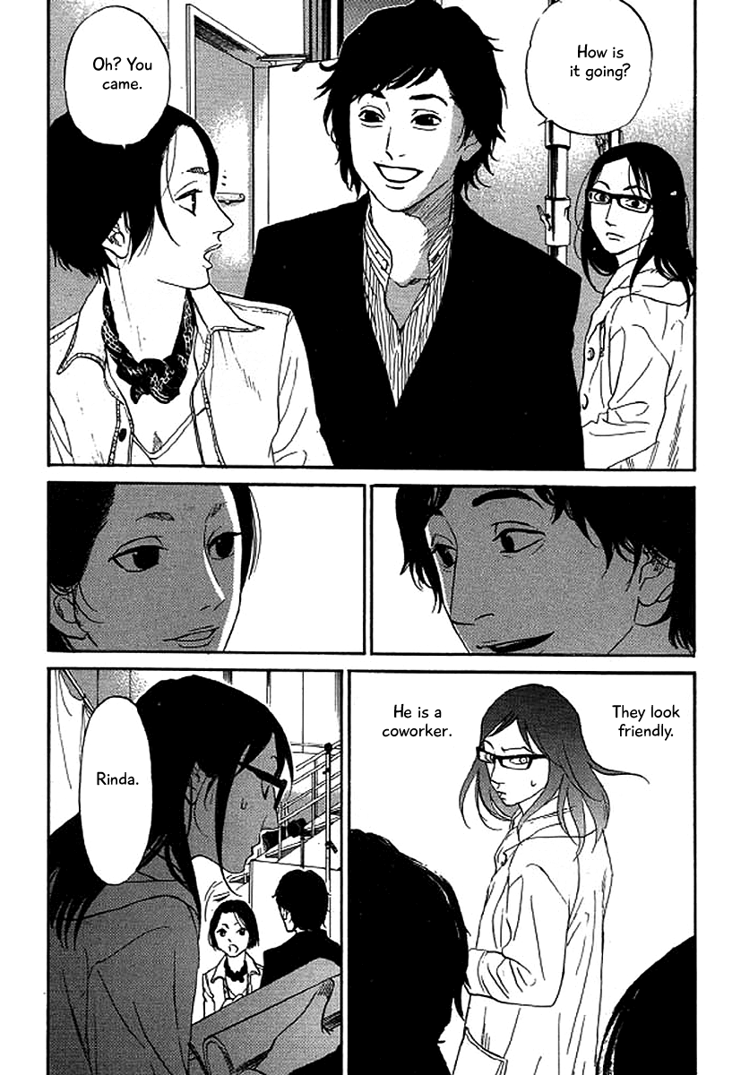 Shima Shima (Yamazaki Sayaka) - Vol.5 Chapter 44