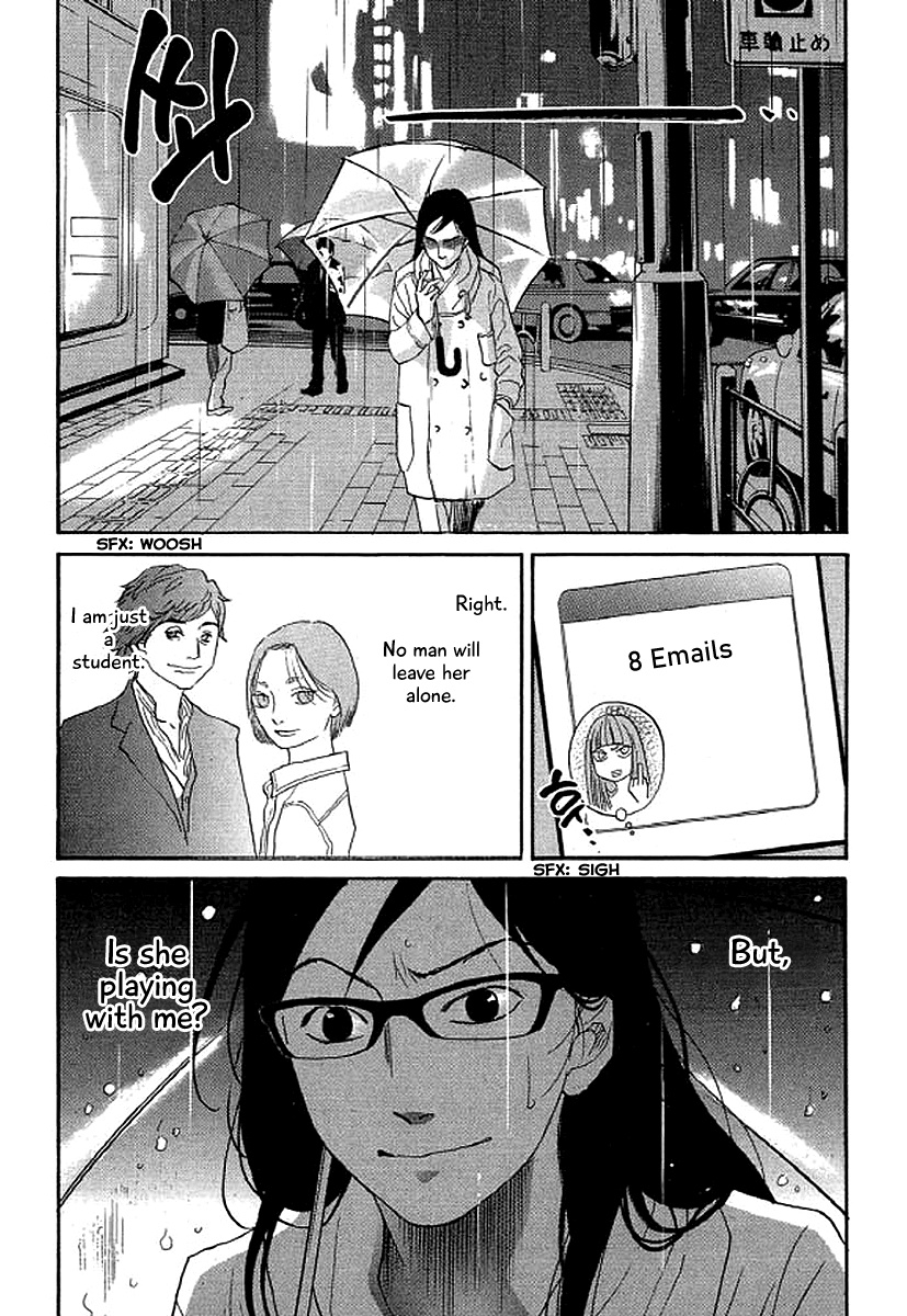 Shima Shima (Yamazaki Sayaka) - Vol.5 Chapter 44