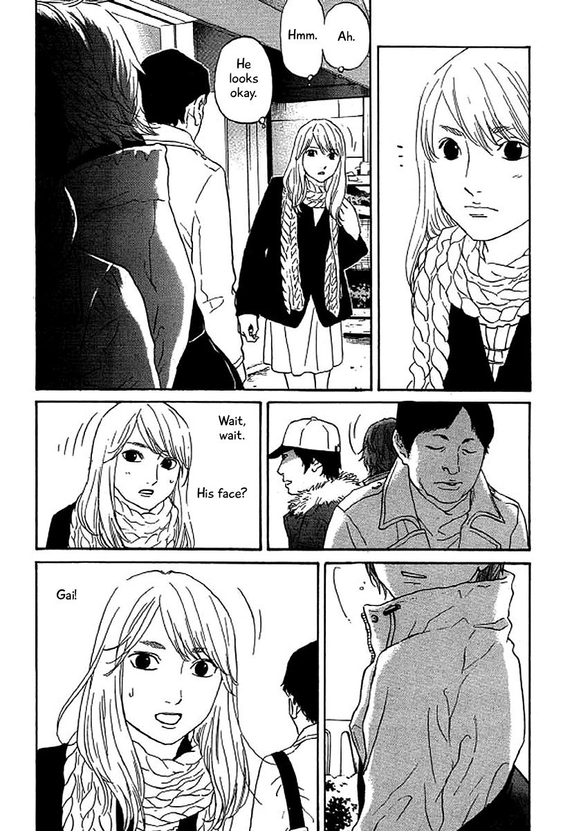 Shima Shima (Yamazaki Sayaka) - Vol.6 Chapter 48