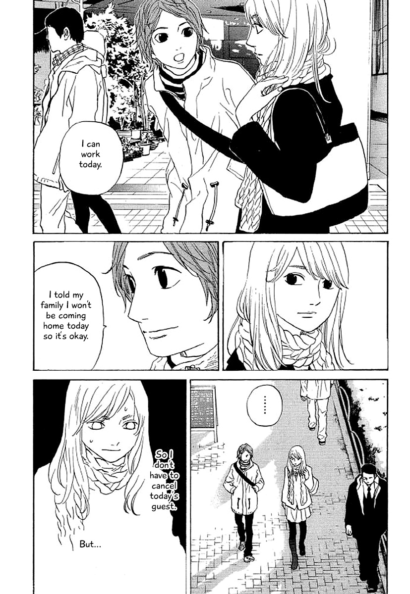 Shima Shima (Yamazaki Sayaka) - Vol.6 Chapter 48