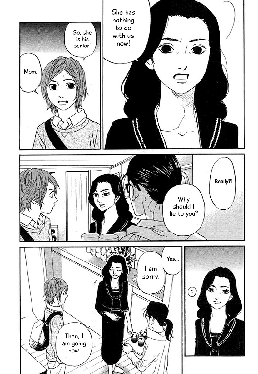 Shima Shima (Yamazaki Sayaka) - Chapter 31