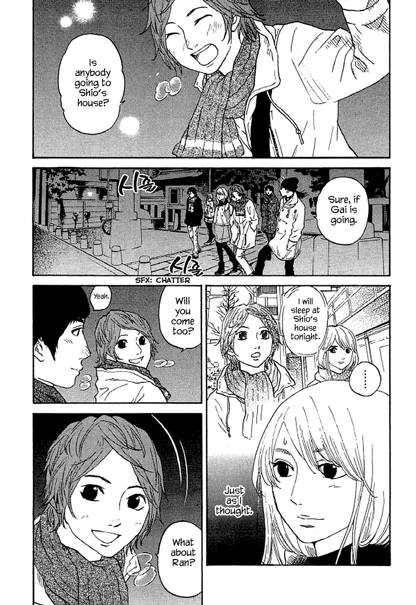 Shima Shima (Yamazaki Sayaka) - Chapter 54