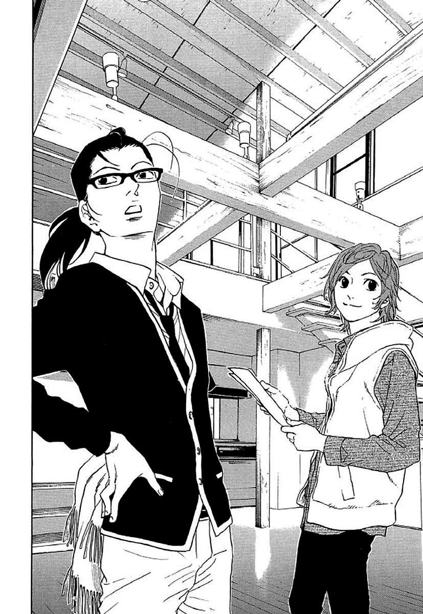 Shima Shima (Yamazaki Sayaka) - Chapter 77