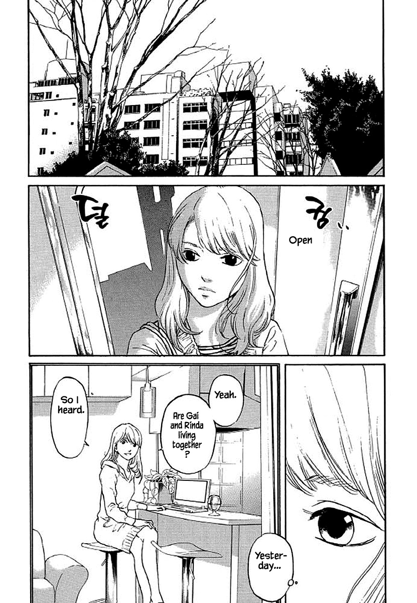 Shima Shima (Yamazaki Sayaka) - Chapter 77